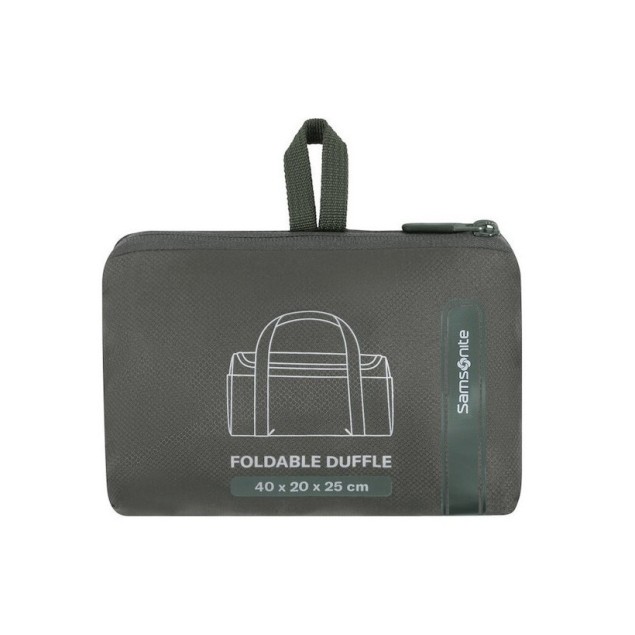 Αναδιπλούμενο Σακ-βουαγιάζ 40εκ Samsonite Ta Revolution 155571-1388 Λαδί