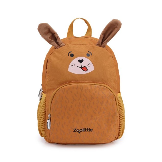 Σακίδιο πλάτης παιδικό Zoolittle ZOO-699-10 Puppy Καφέ